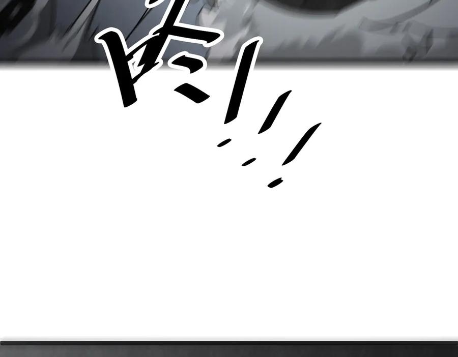 《全球惊悚：开局万亿冥币》第184话 拯救莉莉丝！ 第156页
