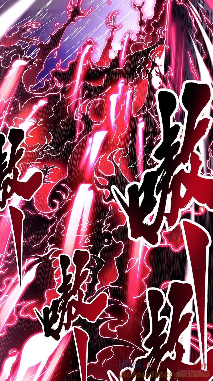 《高武进化：从觉醒怪兽之王开始》019《肉身囚魔》 第37页