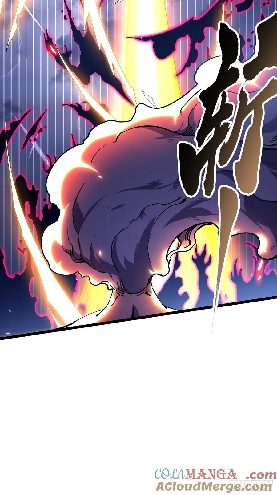 《高武进化：从觉醒怪兽之王开始》019《肉身囚魔》 第49页