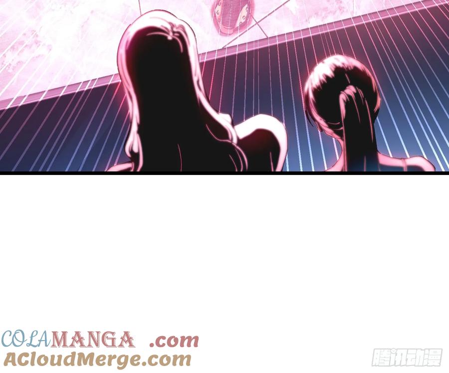 《高武进化：从觉醒怪兽之王开始》019《肉身囚魔》 第67页