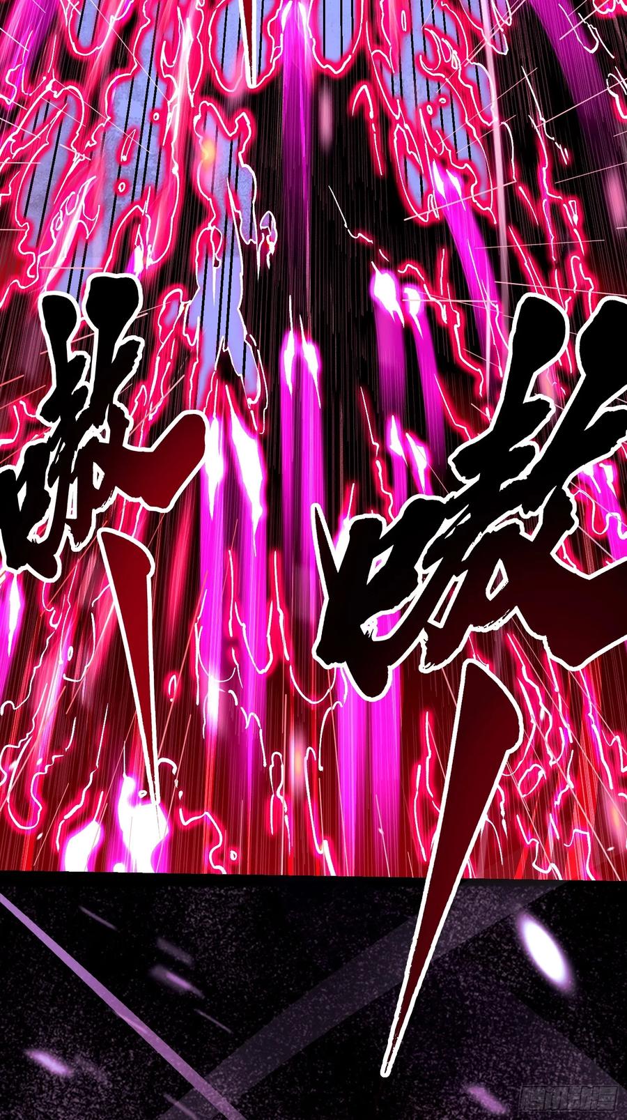 《高武进化：从觉醒怪兽之王开始》019《肉身囚魔》 第30页
