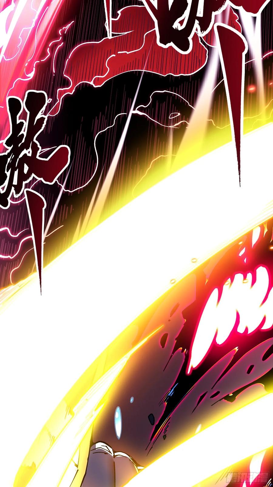 《高武进化：从觉醒怪兽之王开始》019《肉身囚魔》 第38页