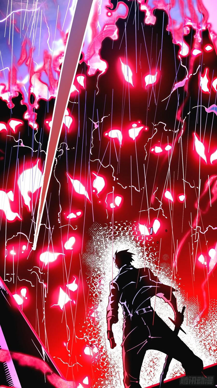 《高武进化：从觉醒怪兽之王开始》019《肉身囚魔》 第26页