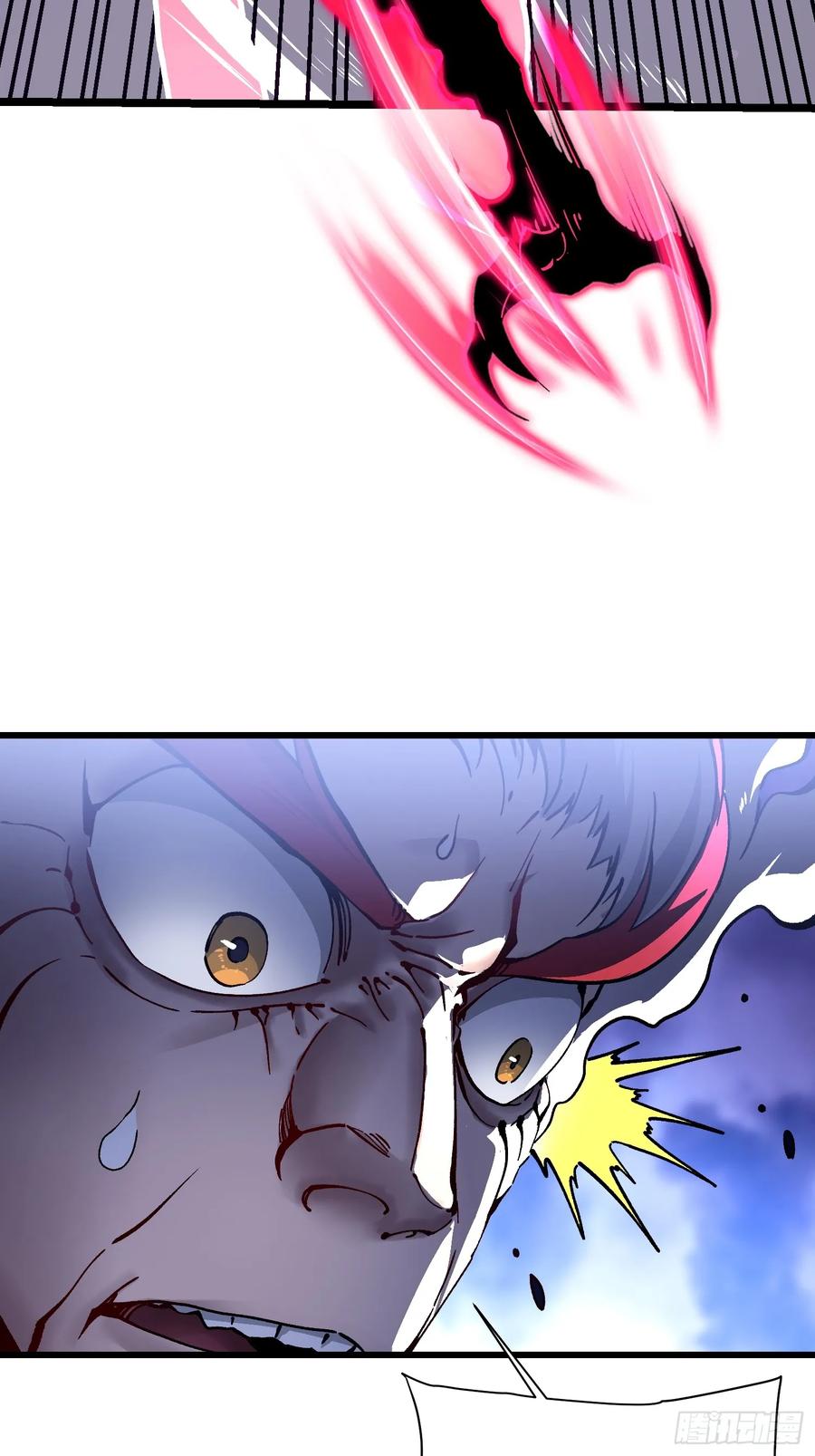 《高武进化：从觉醒怪兽之王开始》019《肉身囚魔》 第45页