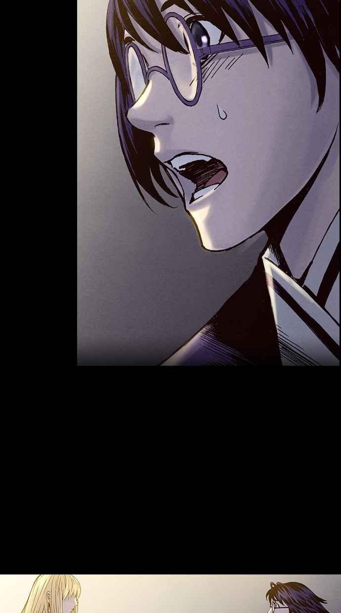 《新暗行御史》第215话 第33页