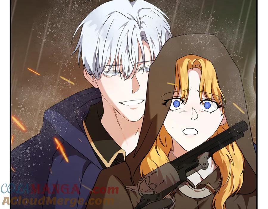 恶女的王座 第216话 不再犹豫 第13页
