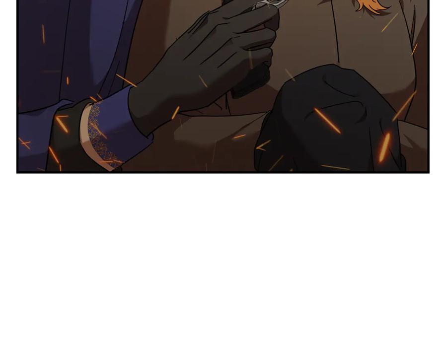 恶女的王座 第216话 不再犹豫 第14页
