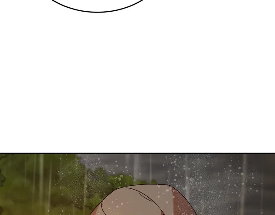 恶女的王座 第216话 不再犹豫 第19页