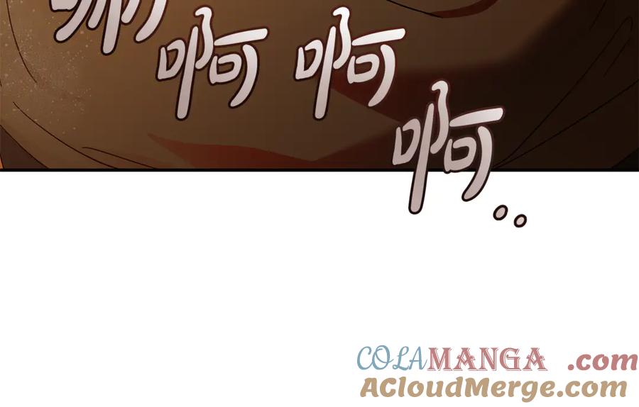 恶女的王座 第216话 不再犹豫 第21页
