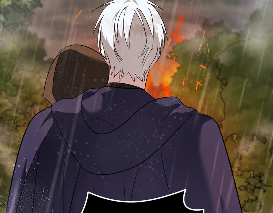 恶女的王座 第216话 不再犹豫 第10页