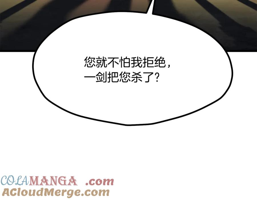 85.jpg