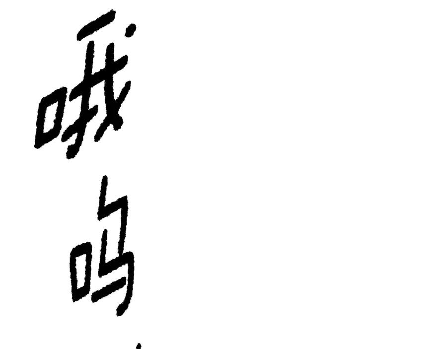 124.jpg
