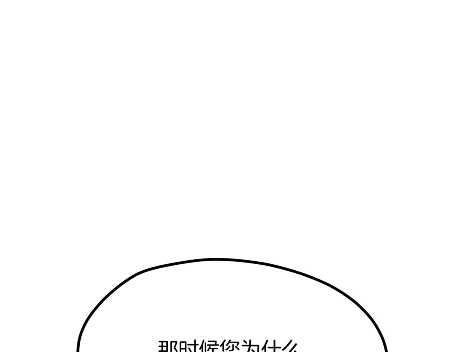 82.jpg