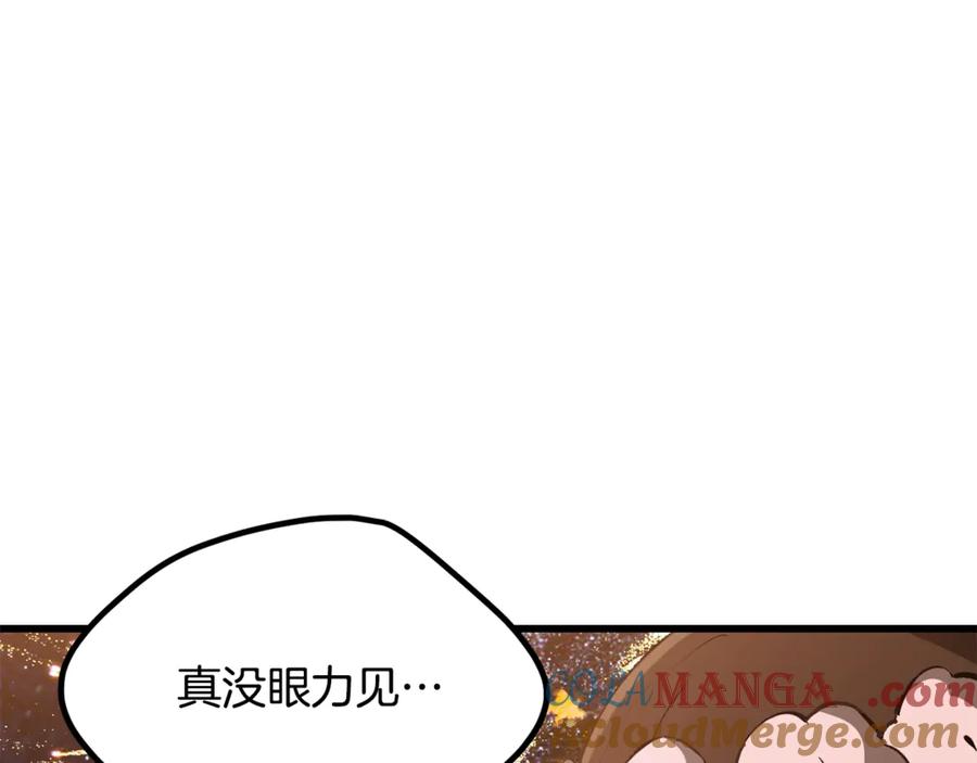 113.jpg