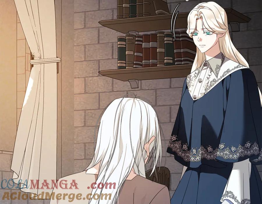 恶女的王座 第224话 重新开始 第13页