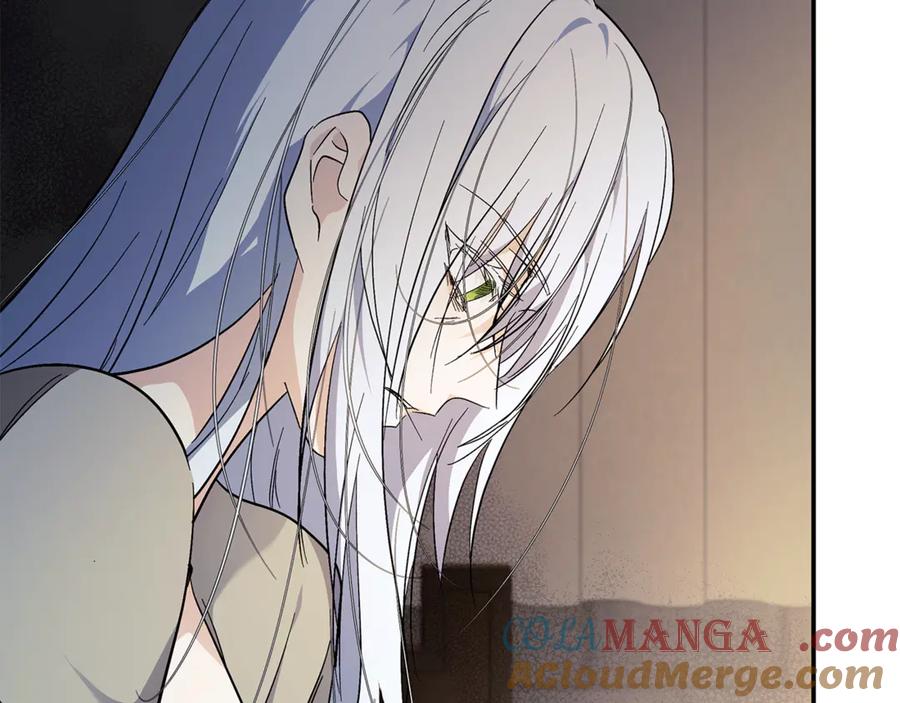 恶女的王座 第224话 重新开始 第21页
