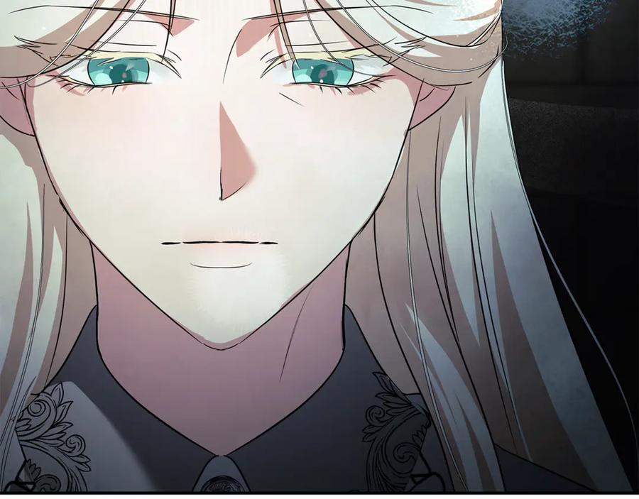 恶女的王座 第224话 重新开始 第46页