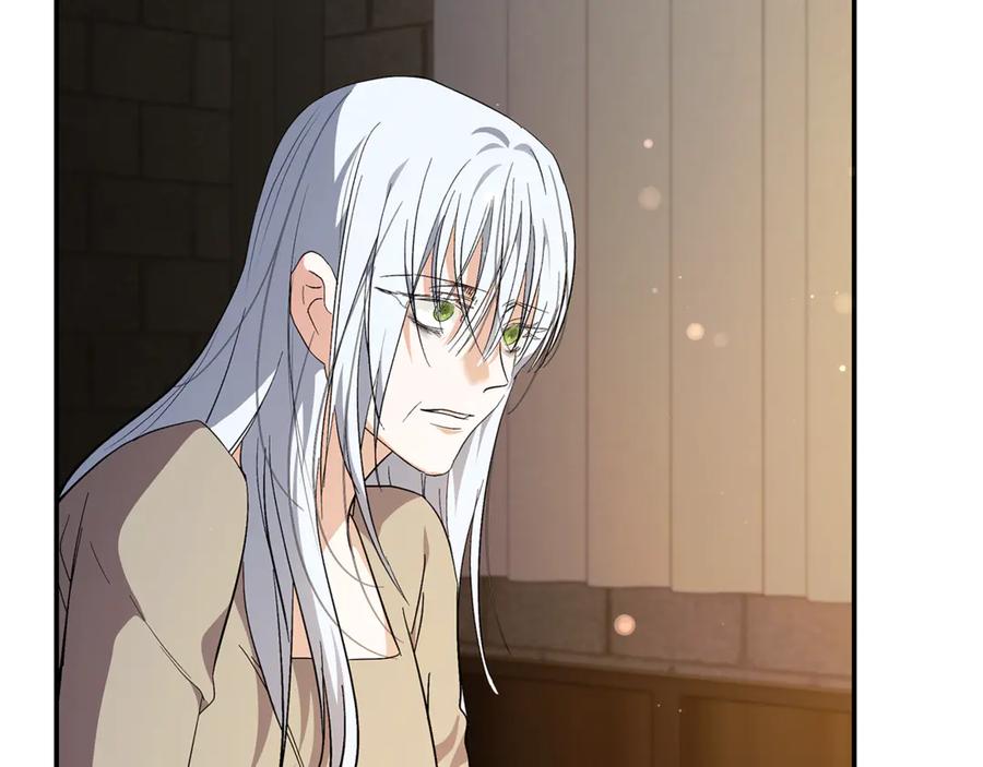 恶女的王座 第224话 重新开始 第80页