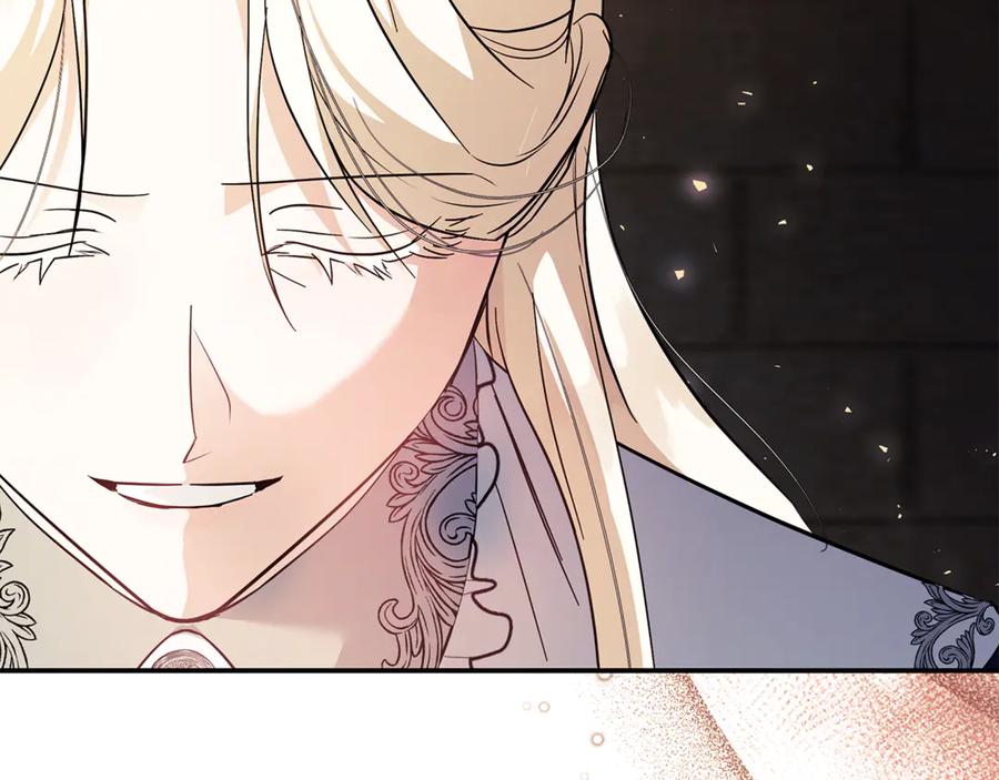 恶女的王座 第224话 重新开始 第99页