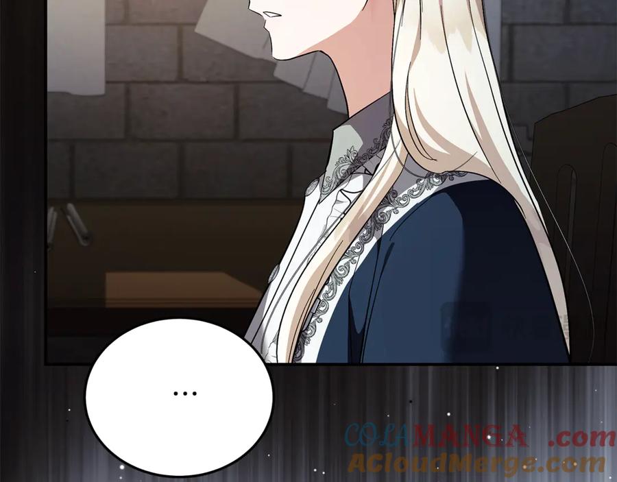 恶女的王座 第224话 重新开始 第25页