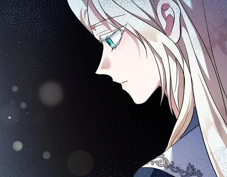 恶女的王座 第224话 重新开始 第119页