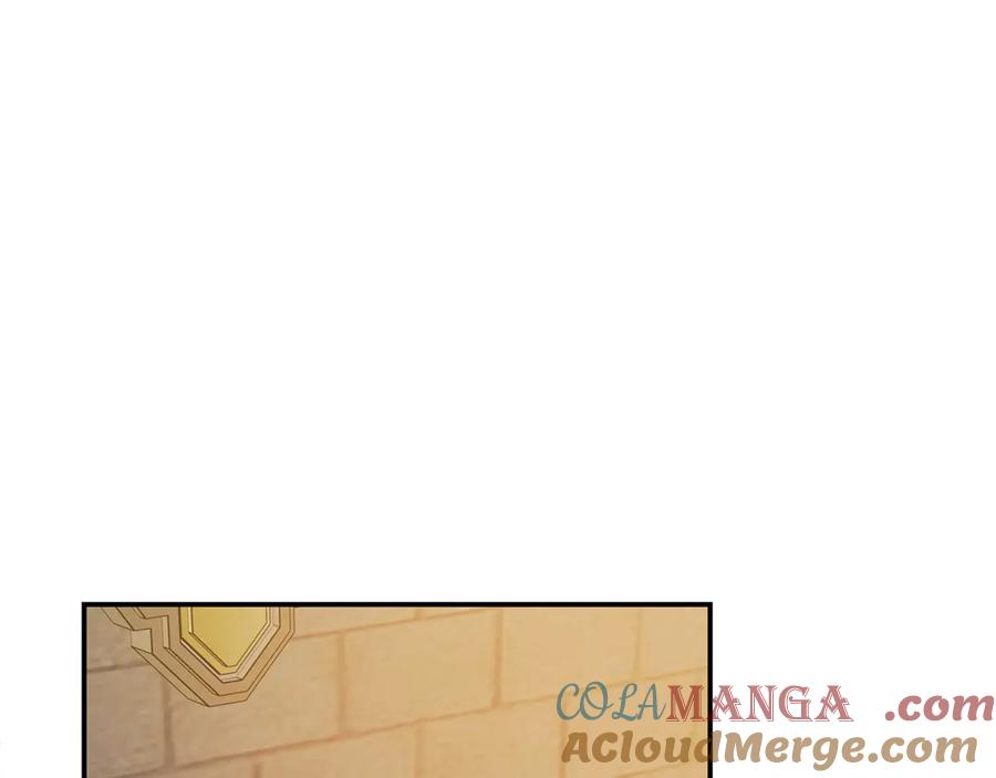 恶女的王座 第224话 重新开始 第9页