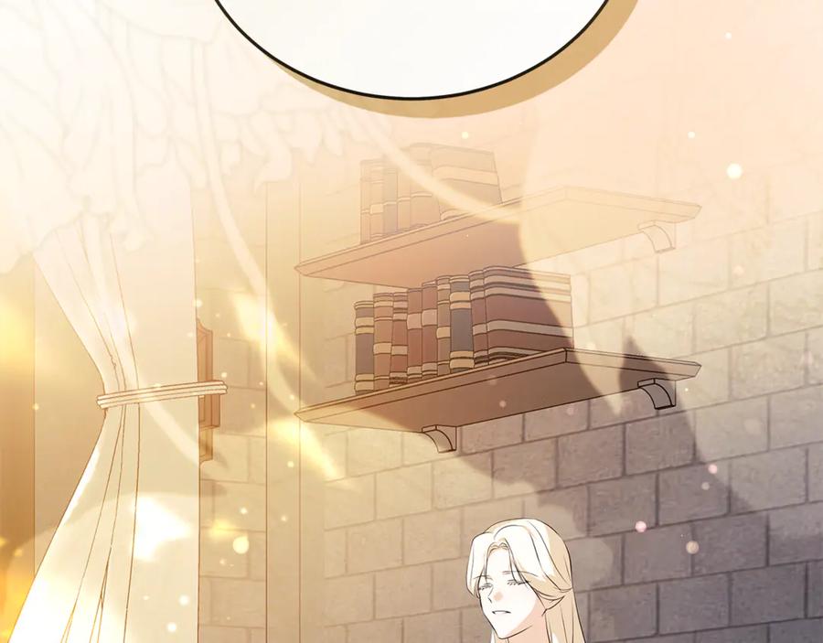 恶女的王座 第224话 重新开始 第158页