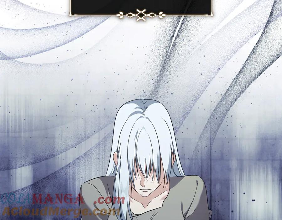 恶女的王座 第224话 重新开始 第49页