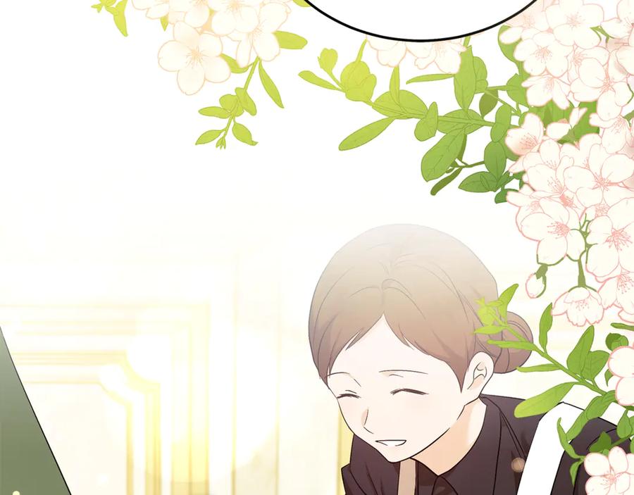恶女的王座 第224话 重新开始 第82页