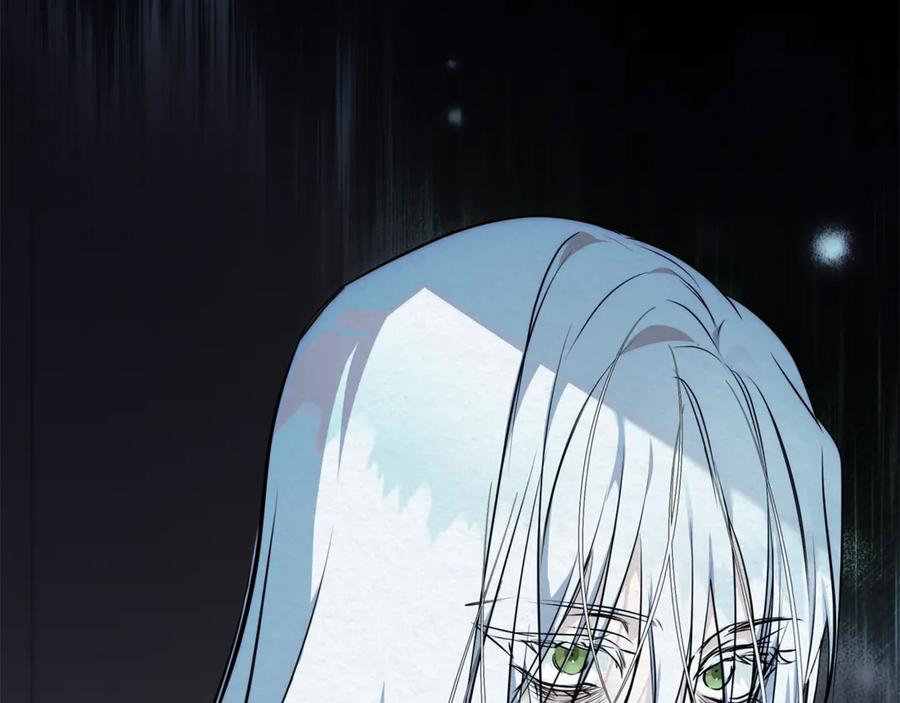 恶女的王座 第224话 重新开始 第2页