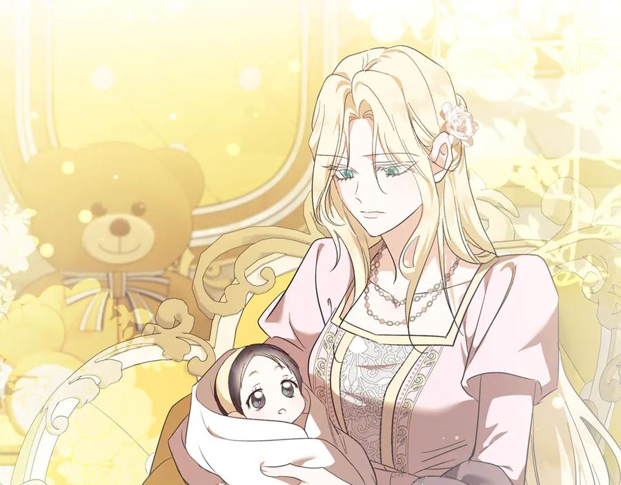 恶女的王座 第224话 重新开始 第74页