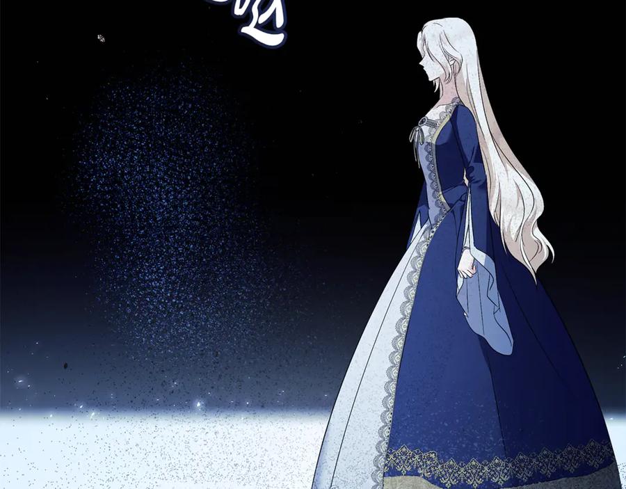 恶女的王座 第224话 重新开始 第130页