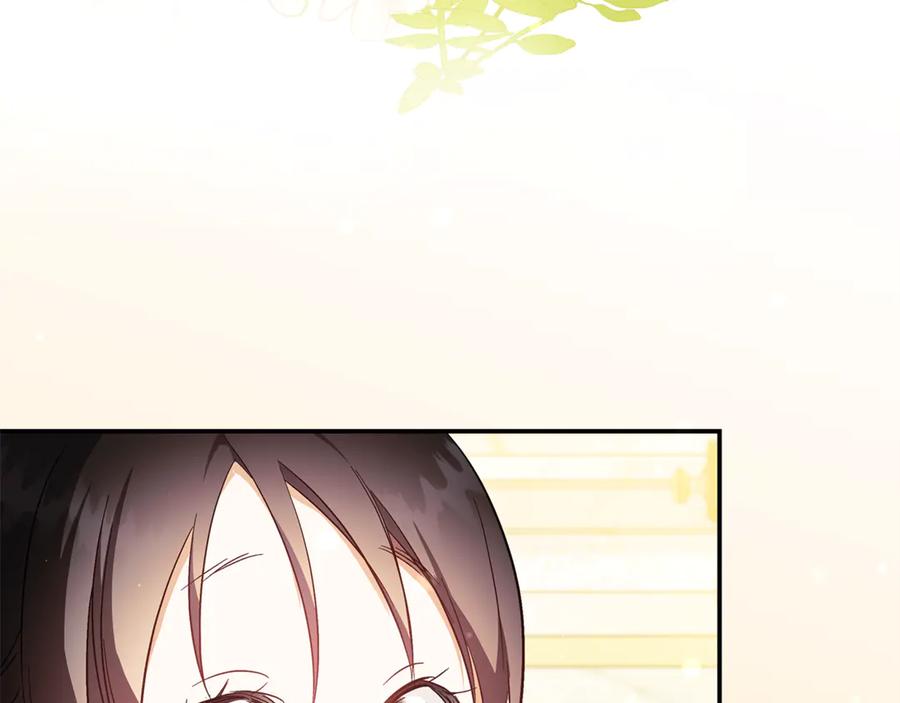 恶女的王座 第224话 重新开始 第86页