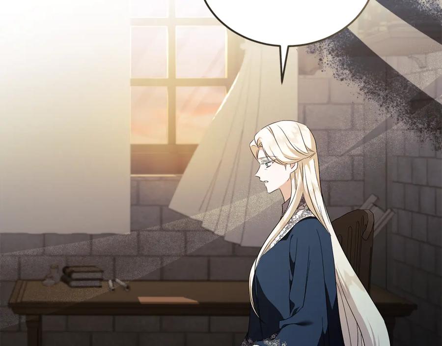 恶女的王座 第224话 重新开始 第62页