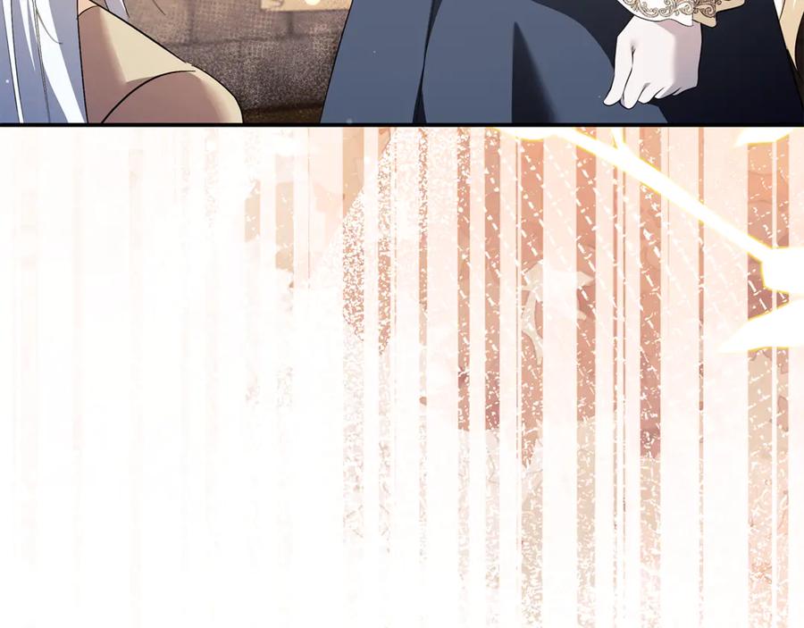 恶女的王座 第224话 重新开始 第170页