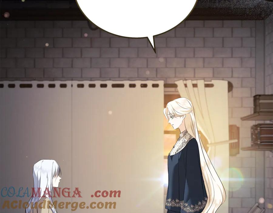 恶女的王座 第224话 重新开始 第177页
