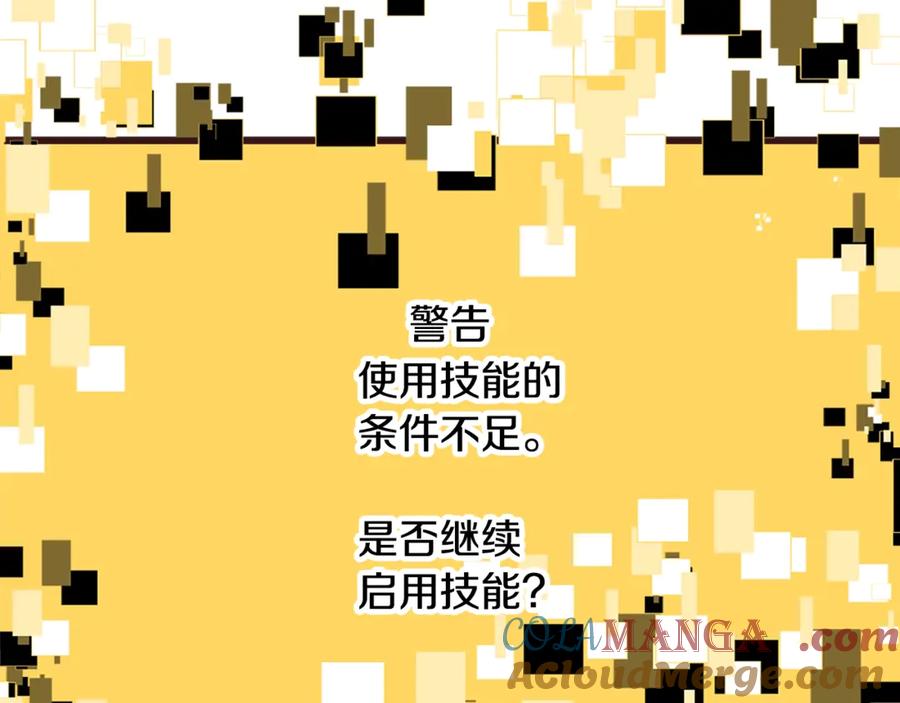 121.jpg