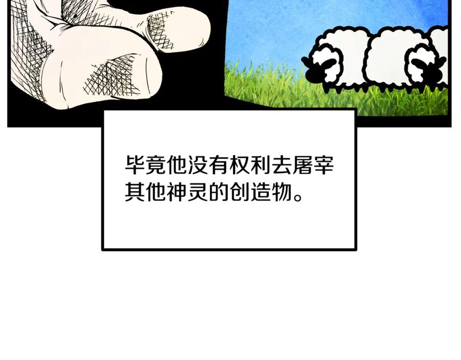 66.jpg
