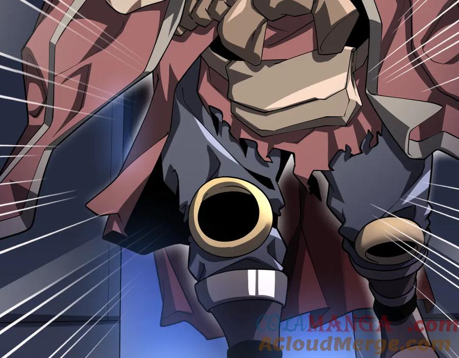 《全球惊悚：开局万亿冥币》第232话 协议达成！ 第9页
