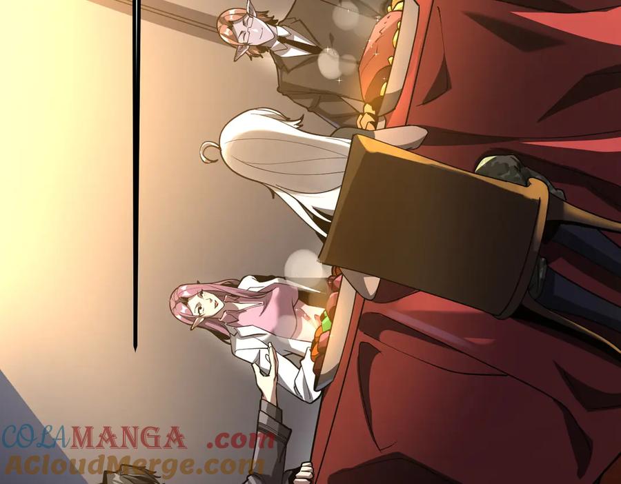 《全球惊悚：开局万亿冥币》第232话 协议达成！ 第13页