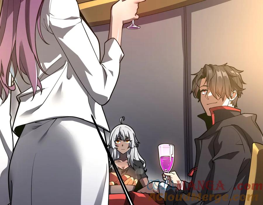 《全球惊悚：开局万亿冥币》第232话 协议达成！ 第25页