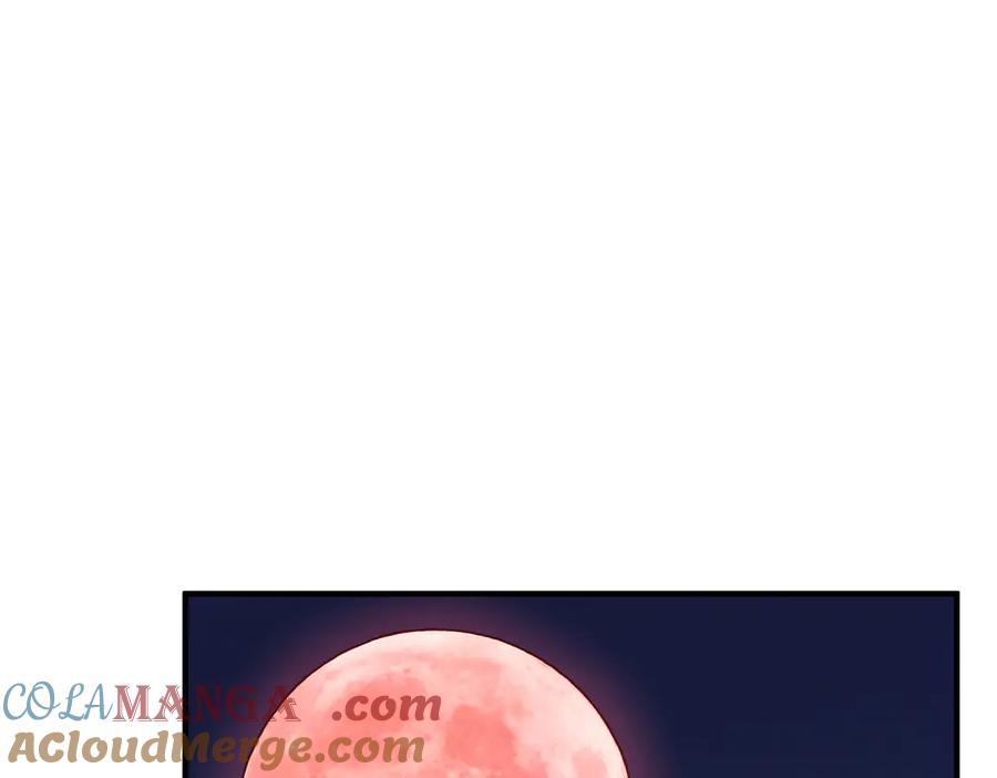《全球惊悚：开局万亿冥币》第232话 协议达成！ 第5页