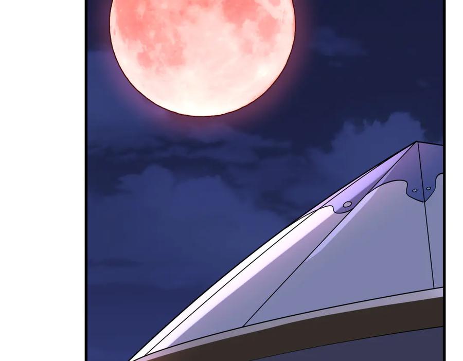 《全球惊悚：开局万亿冥币》第232话 协议达成！ 第6页