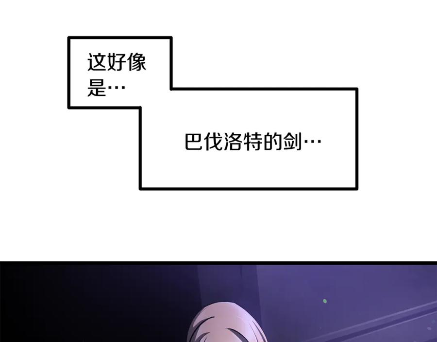 138.jpg