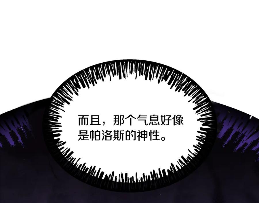 210.jpg