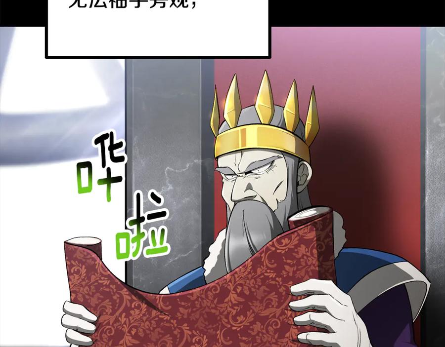 166.jpg
