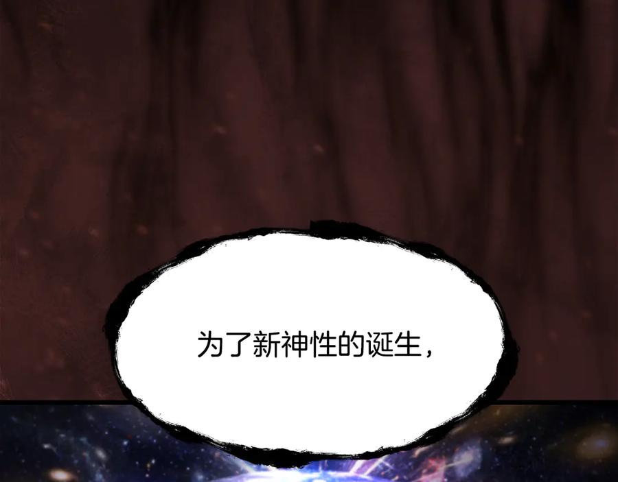 166.jpg
