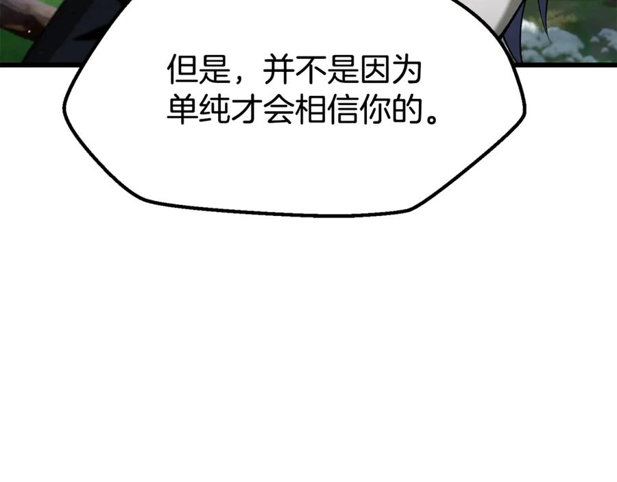 174.jpg