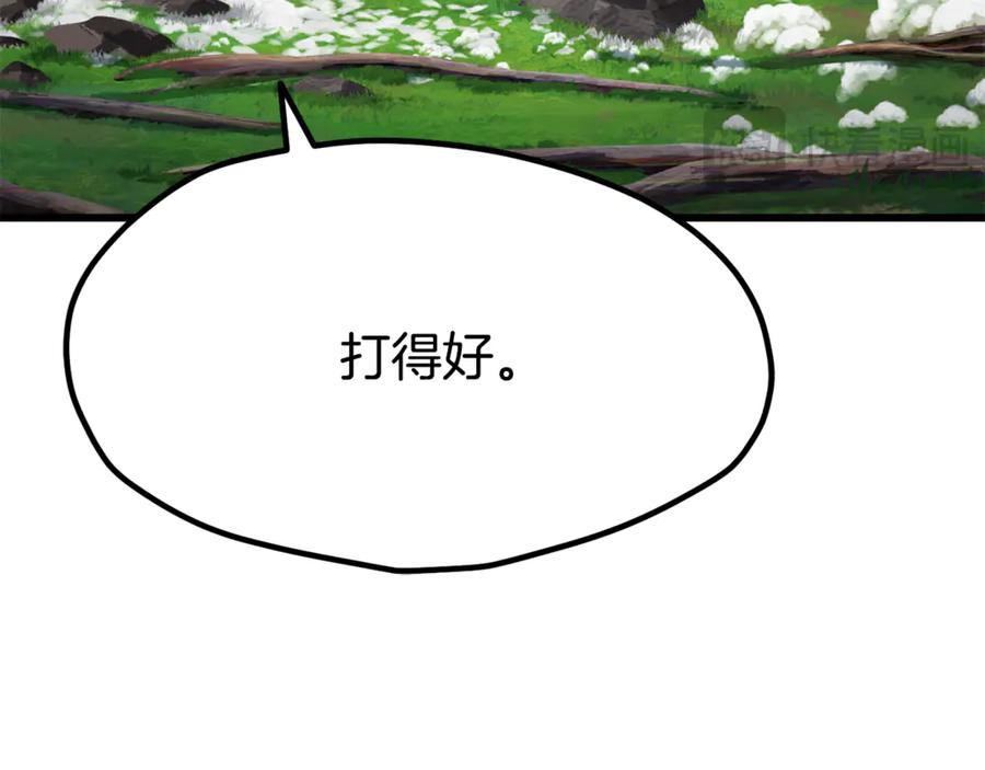 196.jpg