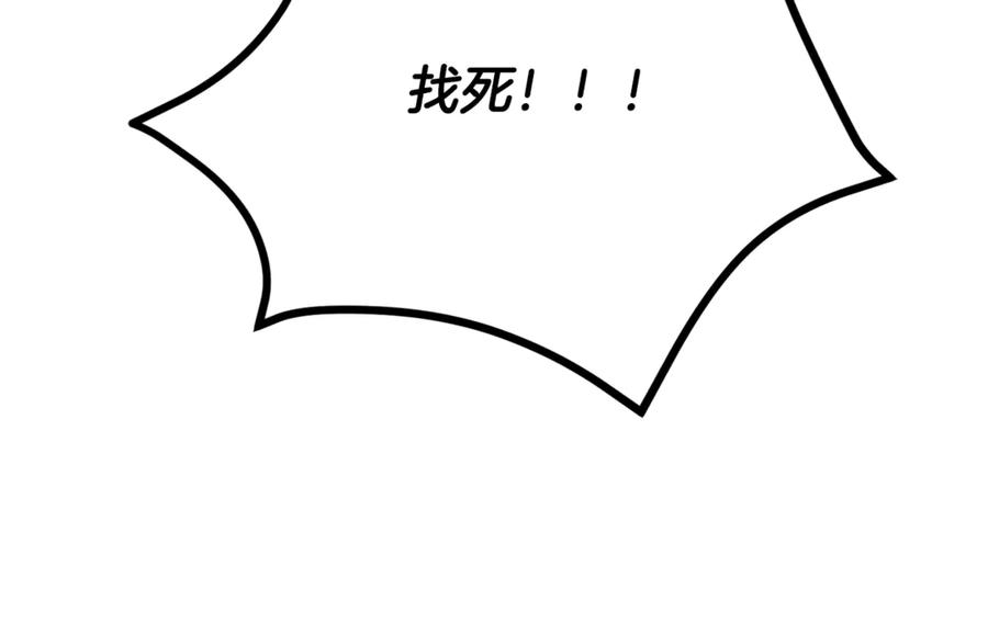 190.jpg
